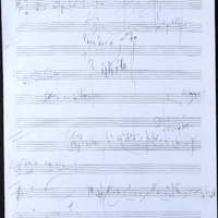 Ενδεικτική φωτογραφία τεκμηρίου